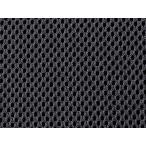 [70×20cm cut ткань ] двойной russell сетка soft 3 слой структура ткань [ чёрный ] [RAC-05-C20s]