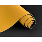 [120×20cm cut ткань ][ мокрый костюм способ уретан сиденье ] красочный эластичность немного тонкий ткань [ желтый цвет / чёрный ] [UTR-02-C20]