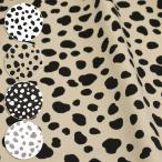 ショッピングダルメシアン 生地 布地 布 ダルメシアン ツイル生地 再入荷163回目 雑貨 バッグ インテリア エプロン ポーチ 学校 入園入学 アニマル柄 50cm単位