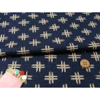 和柄コットン生地・濃紺地 井桁絣 10cm単位 切り売り