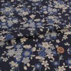 和柄コットン生地 藍染め調しだれ桜(藍) 10cm単位 切り売り
