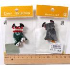  крепдешиновое мастерство детали ( конечный продукт )* лев Mai 