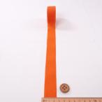 一越ちりめんカットロ