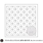 ... ткань цветок посудное полотенце ткань упаковка ( 7 сокровищ комбинезон * белый )