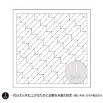 ... ткань цветок посудное полотенце ткань упаковка ( стрела перо * белый )