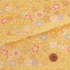  золотой . ткань ( золотой ..).... вода Sakura ( желтый цвет ) 10cm единица измерения продается куском 