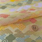  золотой . ткань ( золотой ..). брать .. скол цветок . рисунок ( кремовый цвет ) 10cm единица измерения продается куском 