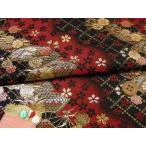  золотой . ткань ( золотой ..). брать . бумажная часть веера Sakura ( чёрный / красный ) 10cm единица измерения продается куском 