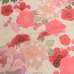  кимоно для ... ткань мир цветок. ..( коралл розовый ) 10cm единица измерения продается куском 