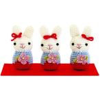 ひな祭りあみぐるみキット・うさぎの三人官女