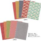  один . крепдешин мелкий рисунок рисунок 5 шт. комплект (22×15cm.5 листов входит )