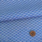  крепдешин ткань синий море волна ( ламе голубой ) 10cm единица измерения продается куском 