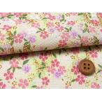  крепдешин ткань *... Sakura (. желтый зеленый ) 10cm единица измерения продается куском 