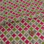  крепдешин ткань 7 сокровищ .(.. лист ) 10cm единица измерения продается куском 