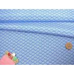  крепдешин ткань * синий море волна ( синий ) 10cm единица измерения продается куском 