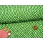  крепдешин ткань *. рисовое поле ...( зеленый ) 10cm единица измерения продается куском 