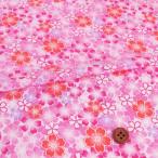  поли крепдешин ткань Sakura. Mai ( розовый ) 10cm единица измерения продается куском 