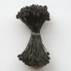  кнопка, ручка настройки умение направление ga Raspe p* средний ( чёрный )