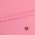  одноцветный полиэстер крепдешин ( персик цвет ) 10cm единица измерения продается куском 