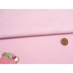  одноцветный полиэстер крепдешин ( Sakura цвет ) 10cm единица измерения продается куском 