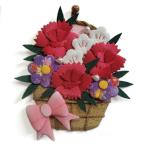  вдавлено . комплект гвоздика. цветок .( новый specification )