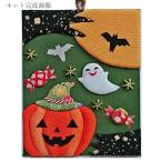 вдавлено . комплект * каждый месяц. .[10 месяц happy Halloween ]