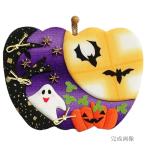 крепдешин вдавлено . комплект каждый месяц. поэзия (..) 10 месяц * Halloween. ночь 