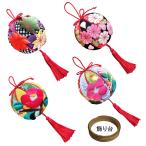  крепдешин рукоделие комплект . имеется рука .. сезонные цветы 4 вида комплект 