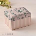  комплект *karu тонер ju коллекция обычный box ( ткань другой )