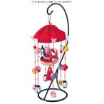  столица крепдешин комплект * удача зонт .....( красный )