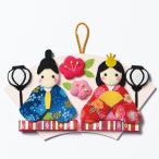  Hinamatsuri ручная работа комплект вдавлено . украшение ...
