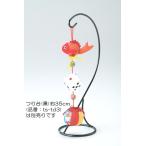  столица крепдешин ниже украшение комплект * Новый год /. глаз . раз . расческа 