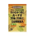 . лекарство .. .. есть Татеяма желудочно-кишечный препарат A 18.. покупка 