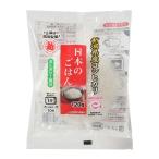 ごはん レトルト 日本