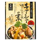  коричневый - колодка .. включая рис. элемент река столица 2. men ma retort . покупка 