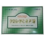  Meiji Seika хлорелла хлорелла экстракт лампочка C.G.F. лампочка 340 шарик . покупка 