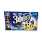 ビタカイザー3000ゼロ｜タウリン3000mg配合・糖類ゼロ・滋養強壮・疲労回復・低カロリー栄養ドリンク
