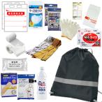  предотвращение бедствий рюкзак простой комплект для экстремальных ситуаций предотвращение бедствий товары бедствие товары отражающий лента для экстренных случаев держать .. пакет пресная вода аварийный запас эвакуация стратегический запас бедствие меры . покупка 