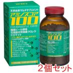 アミノ酸 サプリ アミノスコア100 内容量:200g 1錠200mg×1,000粒(約50日分)×2個セット 爆買