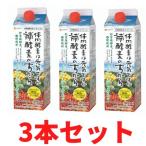 酵素 フジスコ 補酵素のちから 1800ml （3本セット）