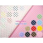[10cm единица измерения cut ]( почтовая доставка 5m) хлопок Broad точка { примерно 3mm} симпатичный полька-дот ткань * ткань 