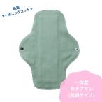  тканевая салфетка органический в одном корпусе стандартный размер простой одноцветный потускнение цвет зеленый цвет W марля гигиенические прокладки органический хлопок N21-5a