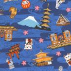  ткань мир .*. ткань s обслуживание . данный земля серии национальное издание оттенок голубого 5 цвет 1m единица измерения ткань ткань ткань японский стиль гора Фудзи Sakura рисунок ...........daruma.. тории 