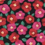  хлопок лен парусина черепаха задний . камелия ... цветок цветок черный земля 2 цвет 1m единица измерения ткань ткань хлопок linen. камелия ... цветок . рисунок камелия рисунок ... рисунок цветочный принт 