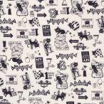 オックス モノトーン キャット ベージュ系地 3色 1m単位 生地 布 布地 黒猫 ねこ柄 猫 猫柄 動物 動物柄 レトロ アニマル アニマル柄 布生地 布地通販