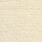 NEW 106 см ширина хлопок si- подбородок g одноцветный NEW оттенок бежевого 20 цвет 1m единица измерения ткань ткань ткань si- подбородок g