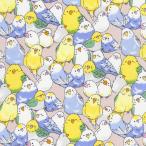  двойной марля FUWARI. ткань длиннохвостый попугай оттенок бежевого земля 4 цвет 1m единица измерения ткань ткань ткань длиннохвостый попугай рисунок длиннохвостый попугай рисунок ткань птица птица рисунок лето рукоделие 