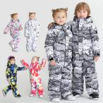 送料無料 スキーウェア キッズ つなぎ ワンピース オールインワン スノーボードウェア ベビー 男の子 女の子 子供 子ども こども 雪遊び スキー 防水 防風 防寒