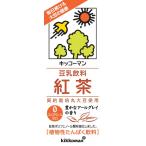 キッコーマン豆乳 紅茶 200ml 30本入