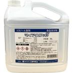 ニチネン マイアルファ75　5Ｌ 業務用 エタノール製剤　アルコール除菌　消毒剤　食品添加物　日本製　手指消毒